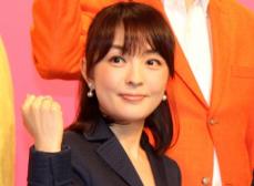 【芸能】うつ病公表の丸岡いずみ　病の前兆、ニュース原稿を読んでいると感じた異変「おかしいなと思って」